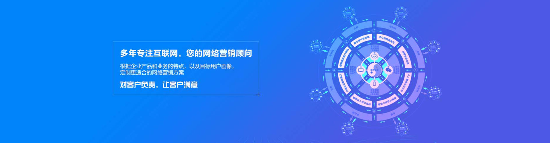 于都百度充值高返点